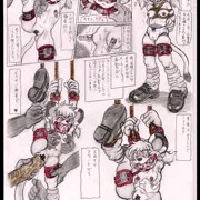 リオナ！久しぶり！！