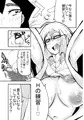 母で教育