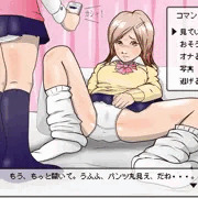 さあ、もっと開いて。