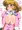 コレクター・ユイ