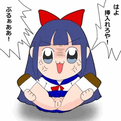 例の声