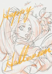 ハロウィンおすず