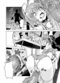 例大祭の新刊だったモノ♂