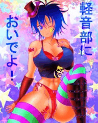 パンクな勧誘ポスター
