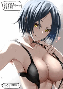 Pだけに自撮りで秘密を教えてくれる奏さん