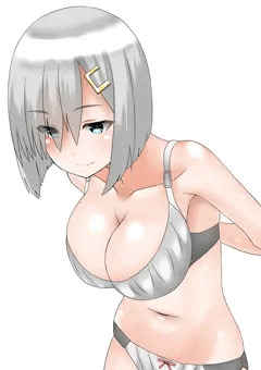 浜風ブラ