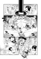卓伯/モブ伯