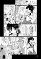 C88霊夢本