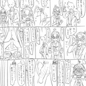 ごったにスケベ絵＆漫画