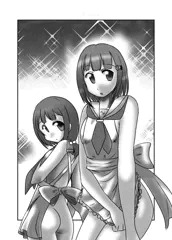 杵崎姉妹　はだえぷ!