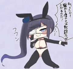 逆バニーシオン