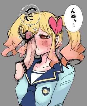 ymがんしゃ