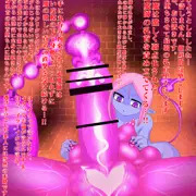 青い子３に敗北退魔師外伝【淫魔から逃げようとした敗北ちんぽサーバーの末路】
