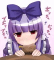 寝起き婆様のはみがき