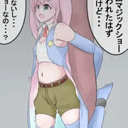 腹パンショー