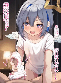 下着ドロにおしおき♡かなたそ♡