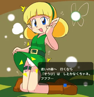 忠告するファド。