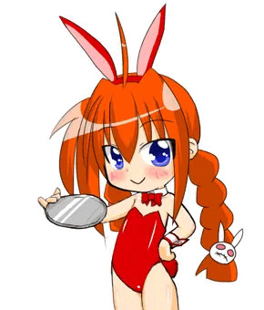 ばにヴィ