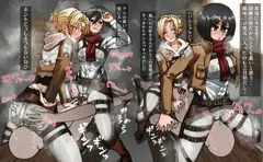 アニミカサW尻責め