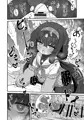 C102新刊①