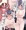 おかーさんでるっ！