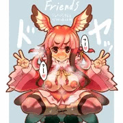 ちんこ生やすくらい余裕なんですけどッ！？