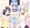 鎮守府ピンサロBunny's