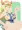 スク水ルコアさん