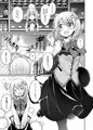 C96新刊「ほっとココアちゃんにほっとミルクを注ぎたい！」