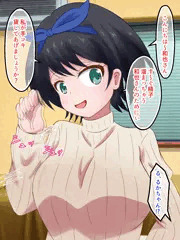 見下しながら手コキを貸してくれるレンタル彼女