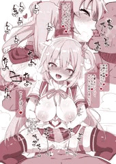 ♥