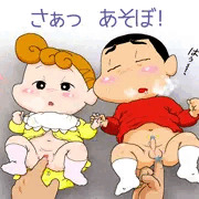 変質者さんに新しいアソビをならったゾ　の巻
