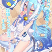 【Pretty Bomb!13】新刊　にゃんこベリちゃま拾ってイチャイチャ過ごしてたら発情しちゃったからラブラブえっちする本　サンプル