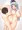 慧音のおしえごセックス