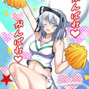 えっちなチアガール妖夢ちゃん