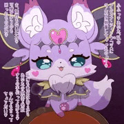アルカナ・マシュタンの匂い嗅いだりぶっかけたり