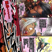 人間嫌いの誇り高いダークエルフの魔道士が開始5Pで即アクメ堕ち！