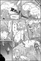 ヒーロー＠ハーレム