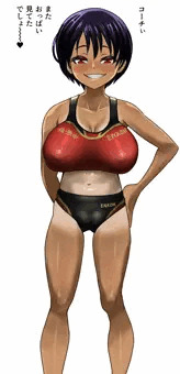 巨乳メスガキ陸上部員