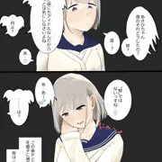あさひ　キスマーク