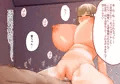 ホ別ゴム有り…やっぱ無し!
