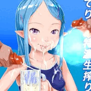 ポス