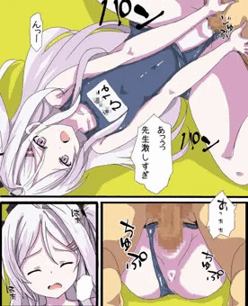 ブルアカ子宮脱