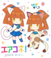 色紙