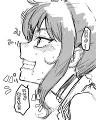 ふたなりすいちゃん