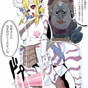 勇者の敗北