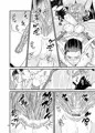 【ふた×男】魔族姫フルールの発情期