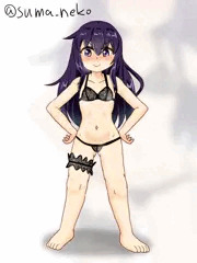 お子様とは言わせない