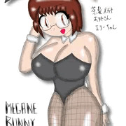 MEGANE BUNNY 〜メガネお姉さんとバニーガールのコンビネーション〜