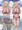 ギャル、海で初めての・・・